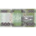 (395) ** PNew ( PN16b) South Sudan 500 Pounds Year 2020